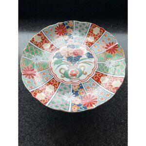 Vtg Late 20th Century 10" Arita Imari Fan Pattern Cake Stand Porcelain Gold